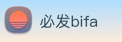 必发bifa Logo